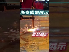 CNC κοπή πλάκες χάλυβα άνθρακα από εξατομικευμένες λύσεις για κάθε πελάτη